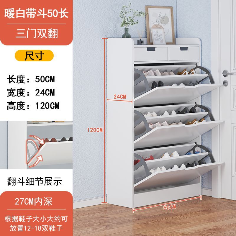 Warm white 50x24 double-flip bucket, a quality choice