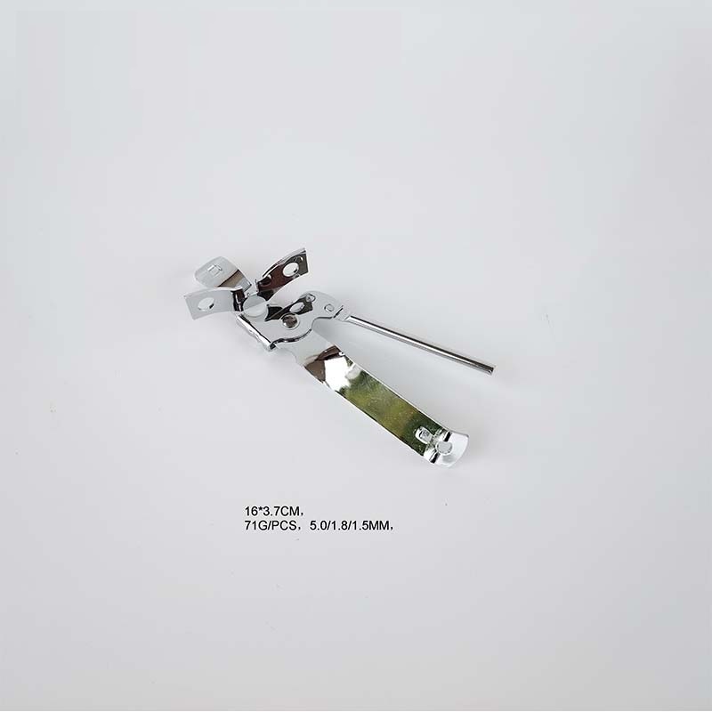 SKU-3