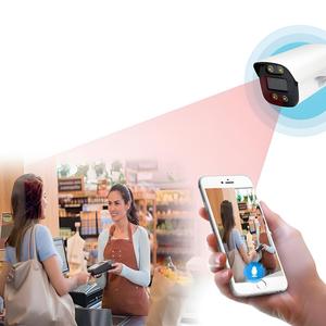 Sistema de cámara de seguridad Cctv POE de 5MP con 4CH IP Bullet Camera ONVIF NVR Kit para exteriores - Product Image 5