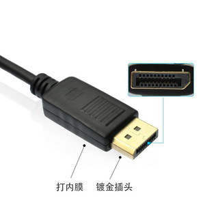 ARGE-Adaptador de cable a cable, conector de cable a cable