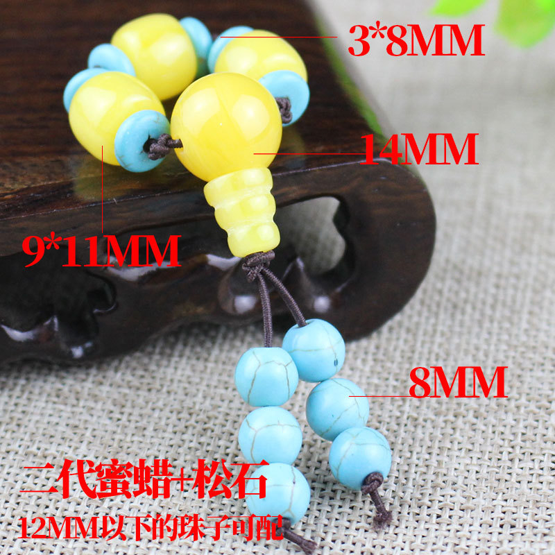 Second-generation amber and turquoise, styles 1 and 2