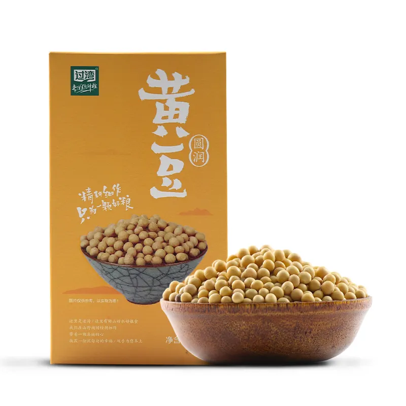 Saco a vácuo NON-GMO grãos de soja disponível para preço barato seco amarelo