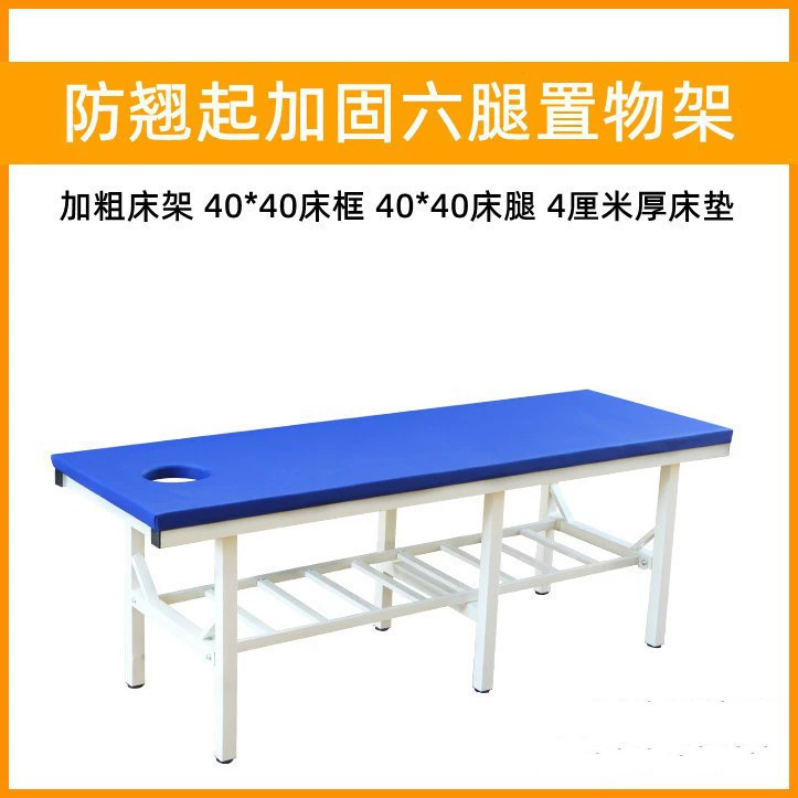 Étagère de rangement anti-basculement à six pieds 1
