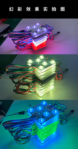 Alto lumen 220V 110V Ad Alta potenza pannocchia indirizzabile SMD ha condotto il modulo RGB HA CONDOTTO il modulo Luce con telecomando - Product Image 2