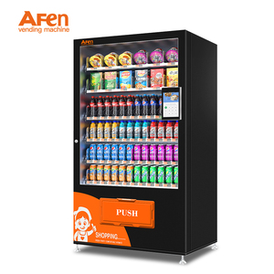 AFEN自助二维码无现金自动售货机日常使用便捷自助技术 - Product Image 3