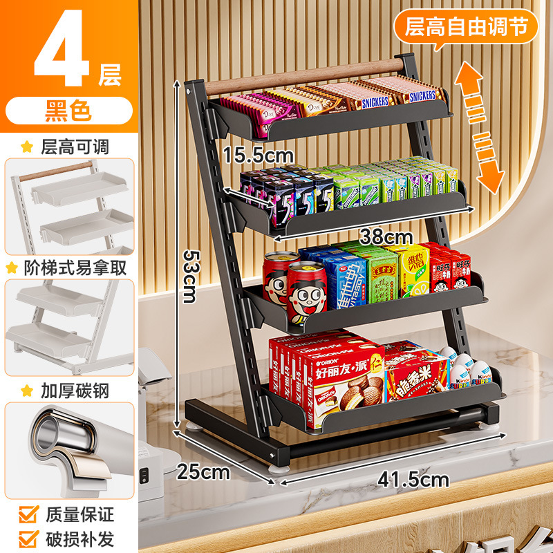 สีดำ 4 ชั้น (ยาว 41.5 กว้าง 25 สูง 53)