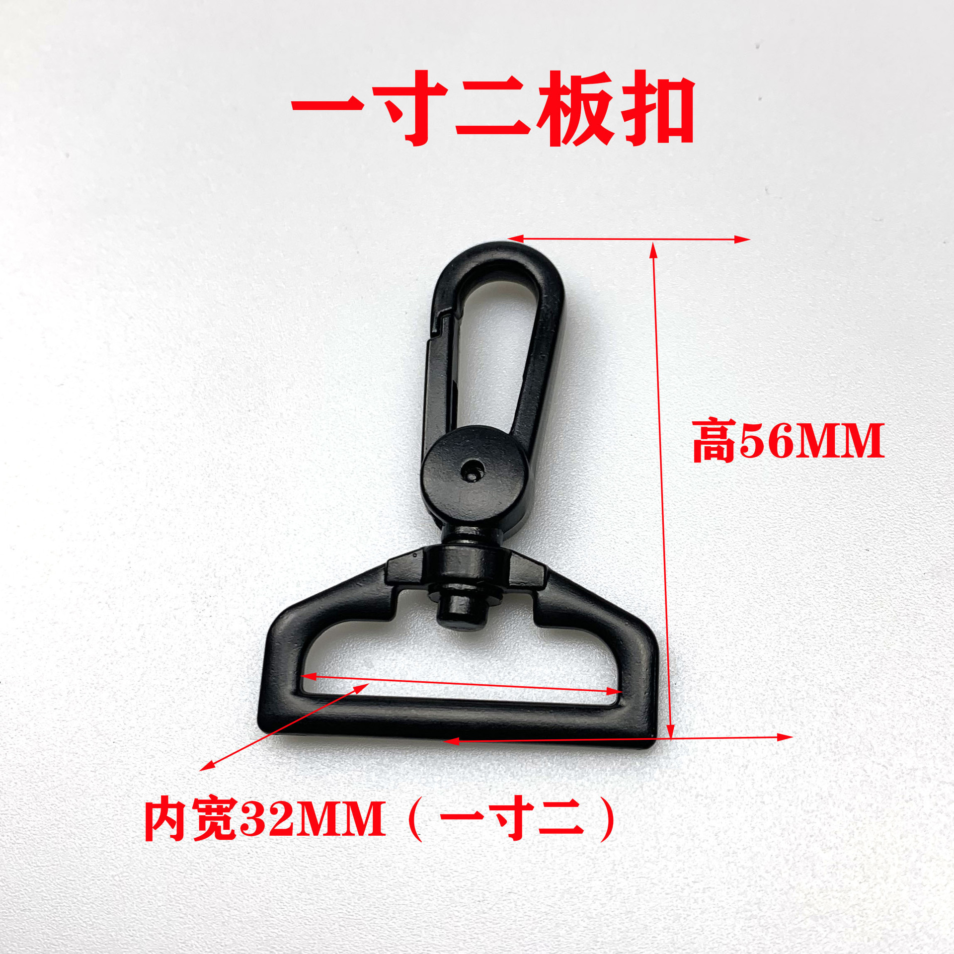 Boucle originale électrophorétique noire de 1,2 pouces