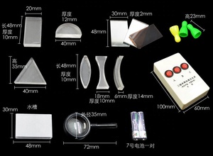 Optical <strong>Experiment</strong> Kit Triangular Prism Convex Lens Concave Mirror Dial Three Line Semiconductor Laser Light <strong>Source</strong> Physics - Product Image 4