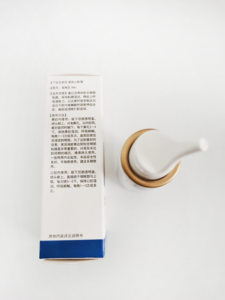 Liquid Snore Arrestor Say Goodbye to Snoring and <strong>Sleep</strong> in Peace Anti-Snoring Device - Product Image 6