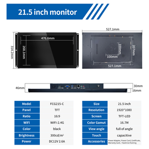 ODM/OEM 21.5 Inch Industrial Android All-in-One Touch <strong>Monitor</strong> Custom Metal Shell IP65 Waterproof 24/7 Operation VGA <strong>Input</strong> Serial - Product Image 4