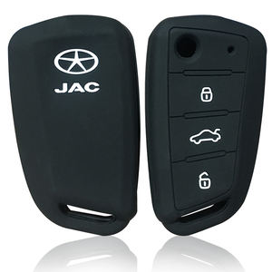 ชุดที่ใส่กุญแจรถยนต์ทำจากซิลิโคนสำหรับ JAC ปรับแต่ง S2 S3 S5 S4 S7 R3 A5 2017 2018 2019 2020พวงกุญแจอุปกรณ์เสริมชุดพวงกุญแจ - Product Image 5