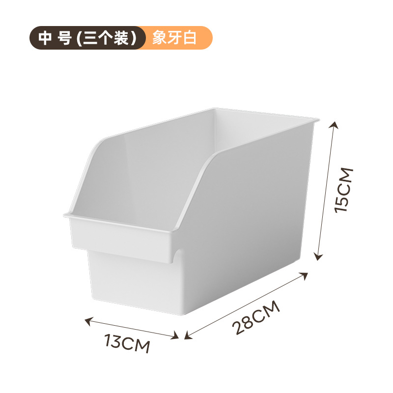 Medium-sized storage box, white, three-pack