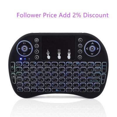 Ruso con retroiluminación