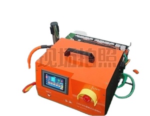 Atomizador de carga rápida para el hogar, dispositivo electrónico de carga rápida para el hogar - Product Image 1