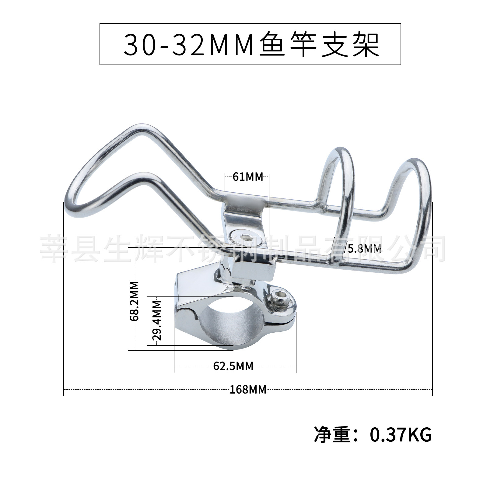 Support de tige pivotant de 32 mm
