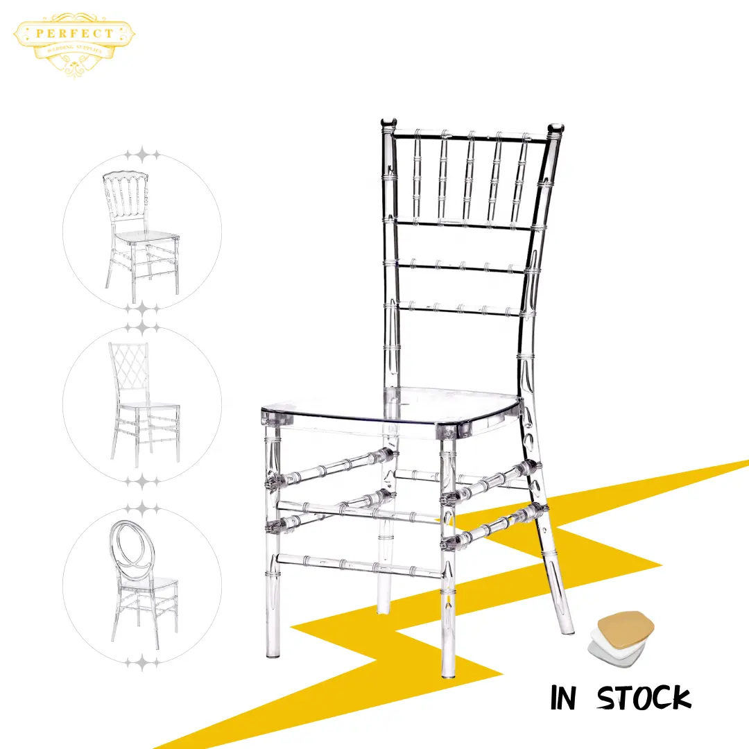 गर्म बेच क्रिस्टल राल एक्रिलिक होटल कुर्सी पारदर्शी शादी के रिसेप्शन घटना Stackable Chiavari कुर्सी