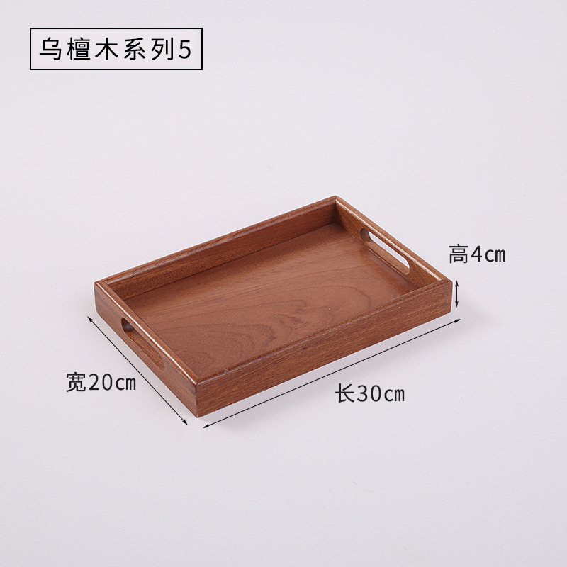 Ebony wood 30*20*4