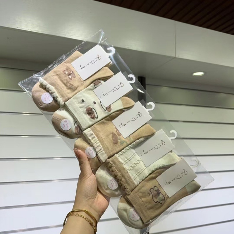 สไตล์ผู้หญิง7