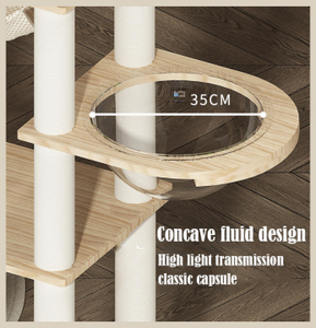 Pour les grands chats uniquement arbre à chat en bois massif arbre à chat et maison à chat combiné cadre d'escalade de chat à plusieurs niveaux conception peu encombrante - Product Image 4