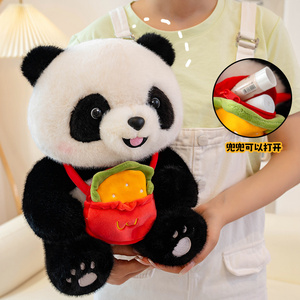 Anpassbare gefüllte Baby Panda mit Rucksack benutzer definierte Plüsch tier von Zeichnung umwelt freundliche Plüsch Panda - Product Image 3