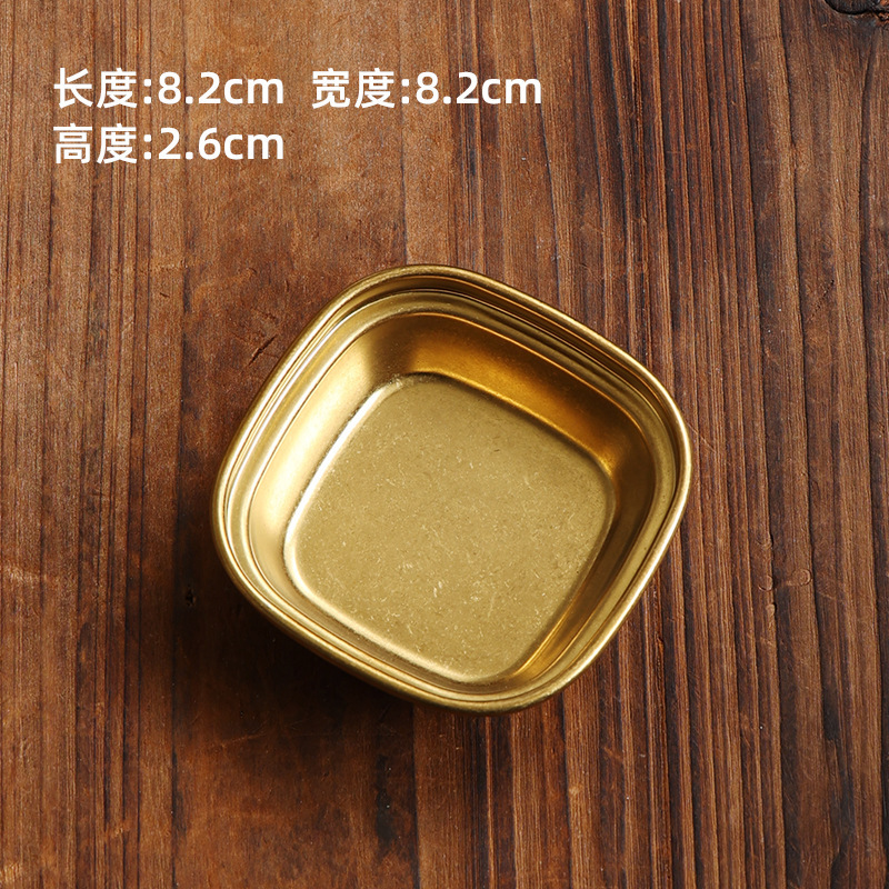 One-compartment dipping saucer (retro gold)