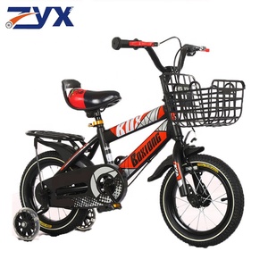 赤ちゃんの女の子/男の子子供自転車自転車人形シート付き3 4 5 6 7 89歳