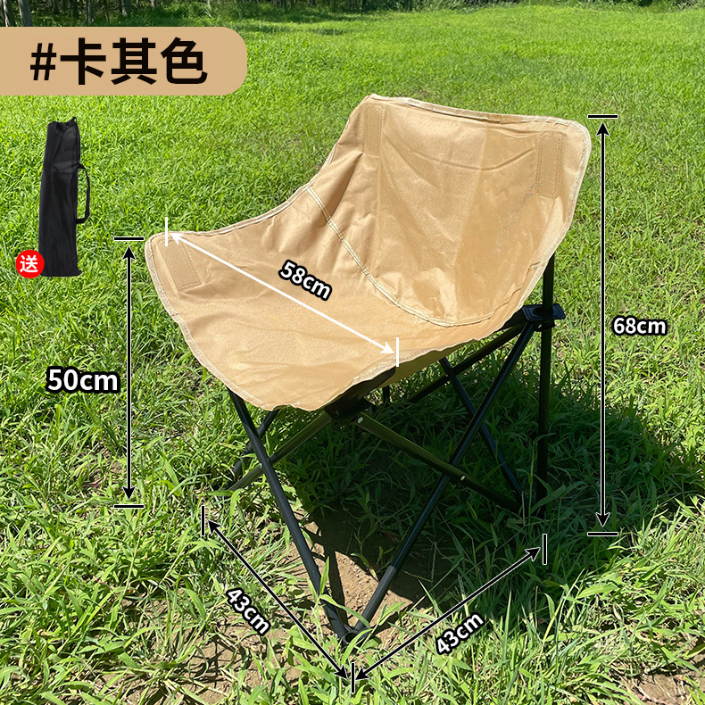 Low back short style-khaki straight seat cushion + storage bag