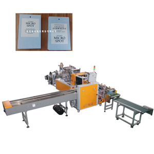 Full-automatic Bagging Packaging <strong>Machine</strong> for Sheet <strong>Mask</strong>