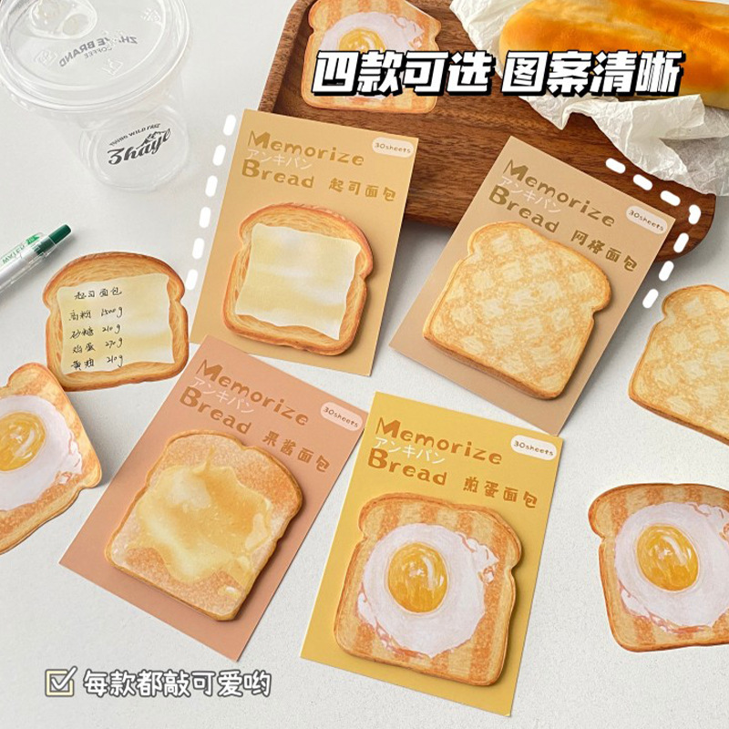 Jam bread