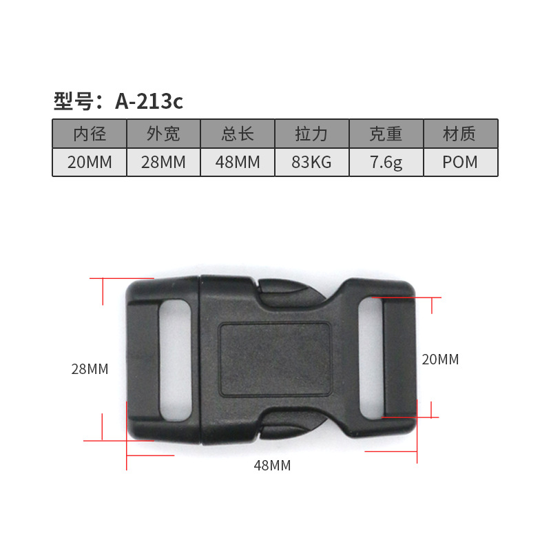 A213C-20MM เอ213ซี-20มม.
