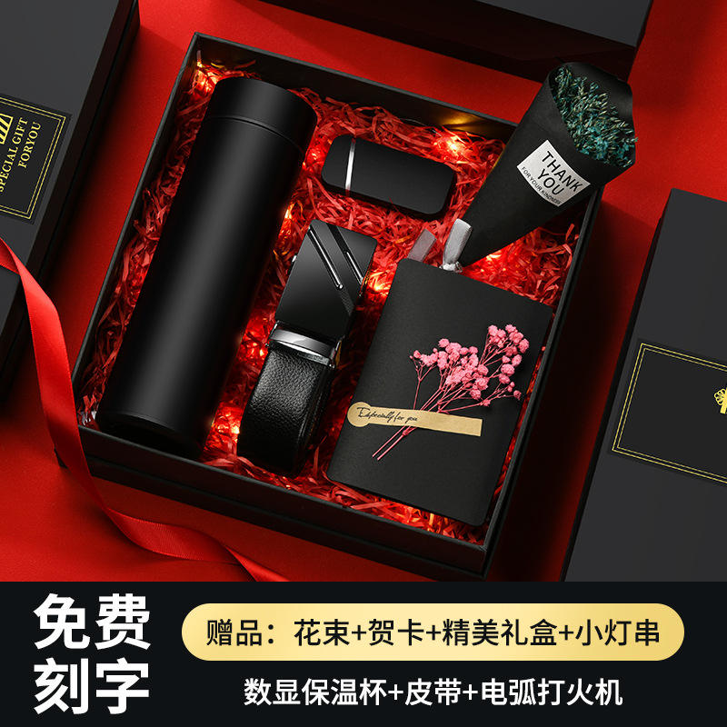 (Coffret cadeau en raphia exquis) Tasse thermos intelligente noire avec ceinture en cuir et briquet (lampe de carte de vœux bouquet)