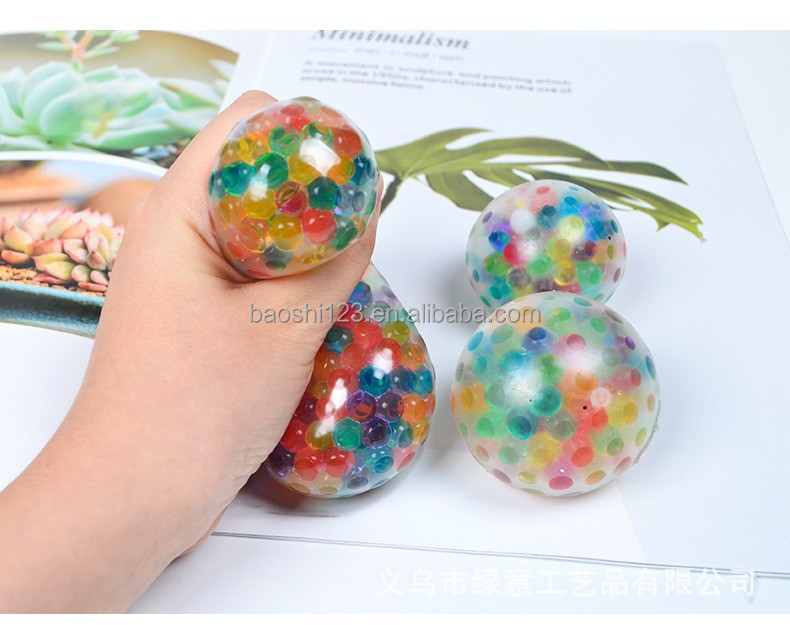 Colorful Bead Ball