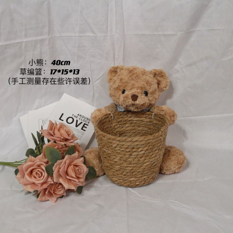 38cm collar bear medium braided bucket