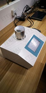 Thermogravimetric Analysis <strong>Test</strong> Machine Calorimeter Multi-function Plastic Electronic Gold Tester 1 Year,1 Year 0.01mw 10. DSC - Product Image 6