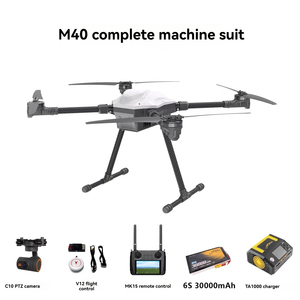 Bán chạy nhất bốn trục gấp nhiều cánh M40 JIS kiểm tra ánh sáng bay không người lái với chiều dài cơ sở 900mm để Lập Bản Đồ Đào Tạo - Product Image 4