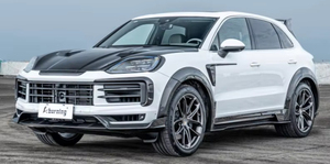 KM炭素繊維車ホイールアーチカスタムバンパーと部品カイエン9Y0.1 MSYモデルTTフィットパーツ - Product Image 5