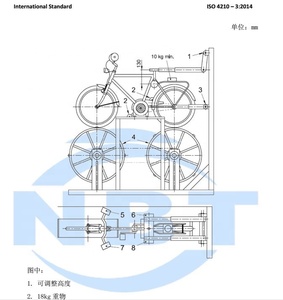 Bicycle Brake Performance <strong>Testing</strong> <strong>Machine</strong>/<strong>Micro</strong> <strong>Computer</strong> Bicycle Bike Road Performance Test <strong>Machine</strong> - Product Image 6