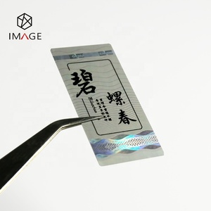 Sparkle Roll Logo Printable Genuine Holographic Sticker