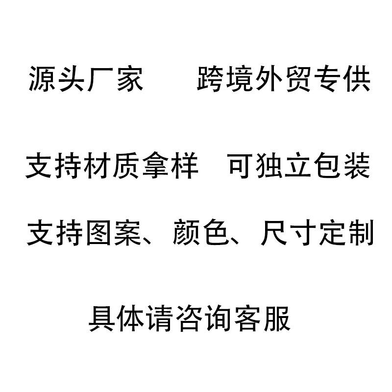 ผ้าสำลีปะการัง