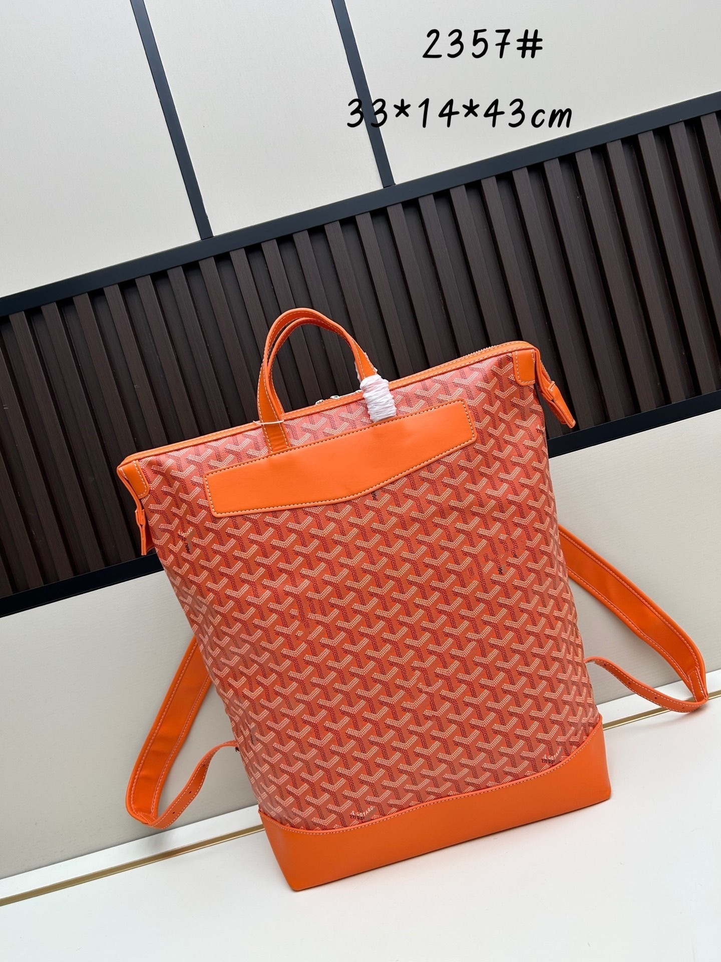 naranja