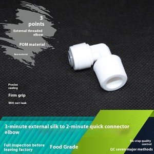 Nhanh chóng kết nối khuỷu tay nam PE Máy lọc nước adapter nhựa nối phụ kiện cho ống nước - Product Image 6