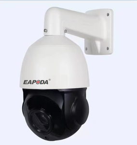 Mini cámara domo de alta velocidad con zoom 18x y rotación continua 360 para sistemas de monitoreo al aire libre - Product Image 1