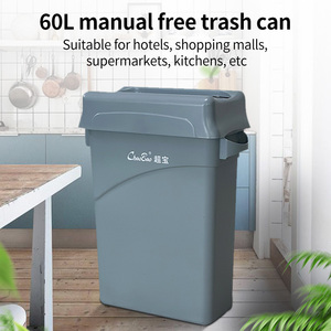 El ücretsiz çöp çöp tenekesi çöp kutusu çöp tenekesi geri dönüşüm plastik çöp kutusu 60L - Product Image 2