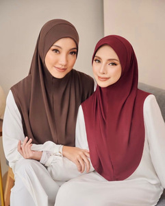Muslim New Plain One Piece Instant Turban Hijab Malaysia Arab Double-layer Round-edged Elastic Inner Caps Under Scarf Bonnet Hat - Product Image 1
