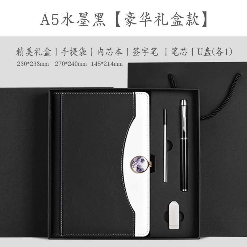 A5-tinta negra-caja de regalo de lujo-bolígrafo de metal+recambio+unidad USB+caja de regalo