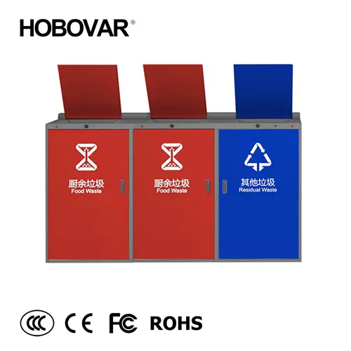 ถังขยะอัจฉริยะกลางแจ้ง3โมดูลปรับแต่งได้เอง, ถังขยะอัจฉริยะเปิดประตูอัตโนมัติใช้พลังงานแสงอาทิตย์