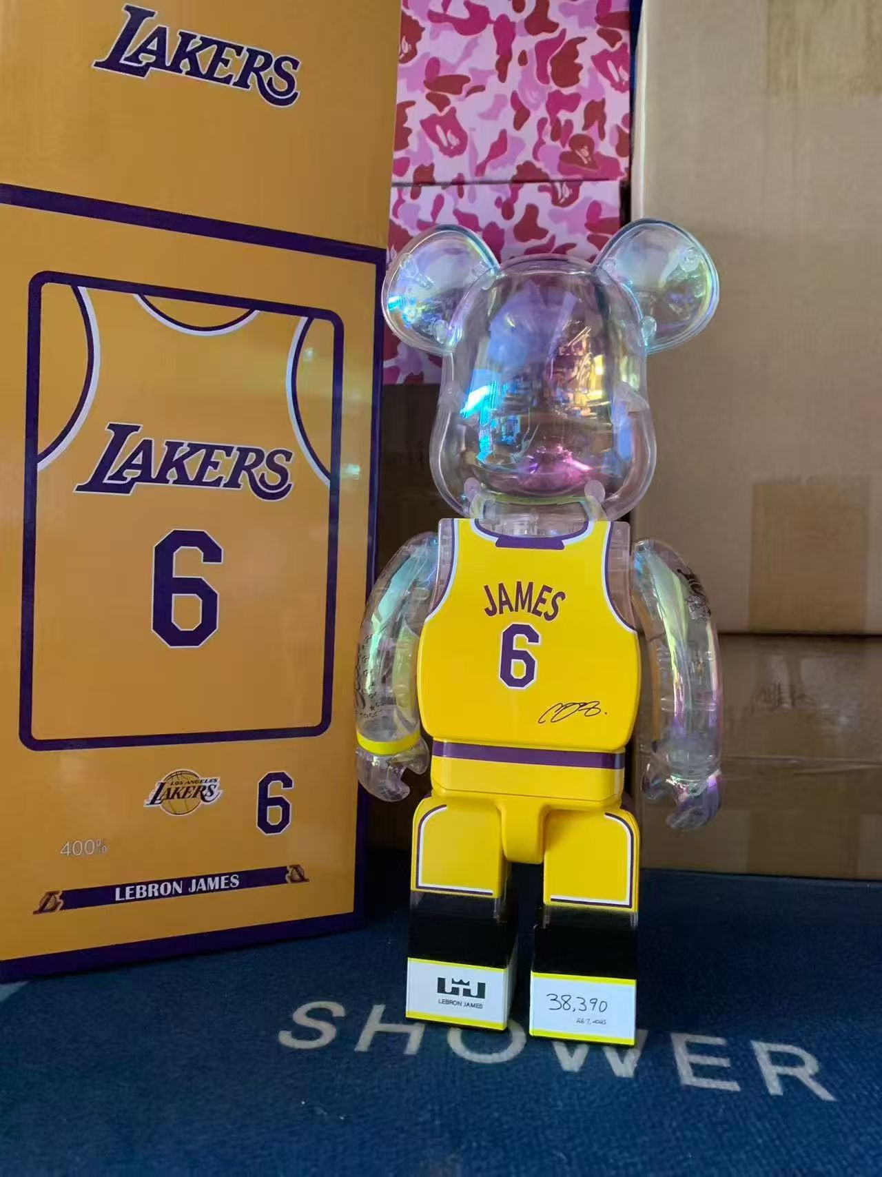 James Kobe