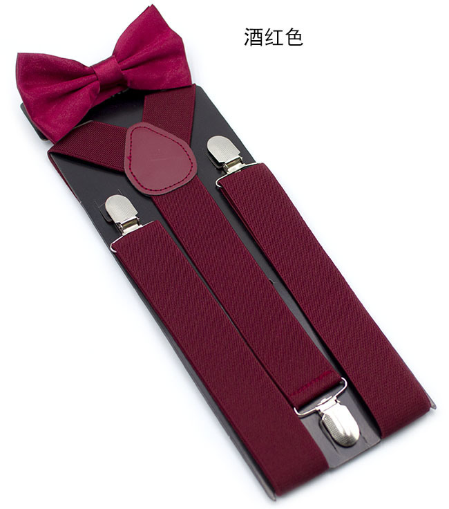 Vin rouge