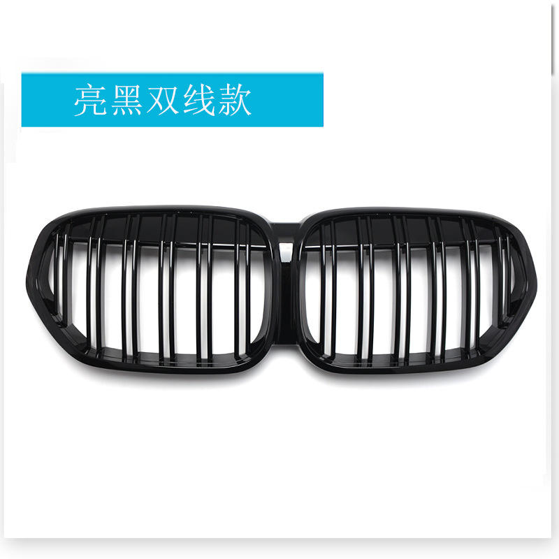 Doubles lignes noires brillantes