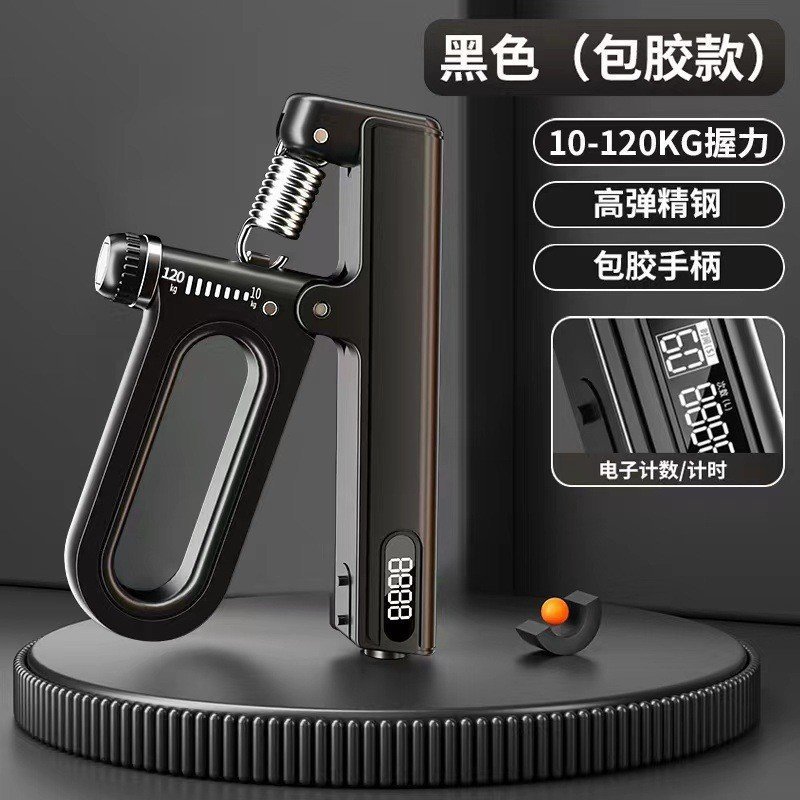 Pinza de mano electrónica de 10-120 catties (negra)